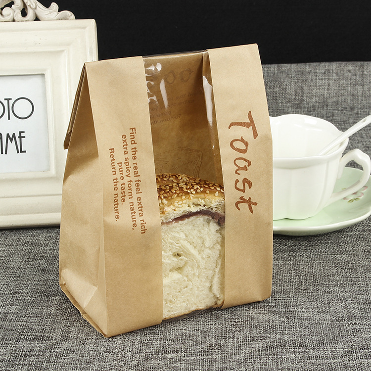 紙袋數碼打印機